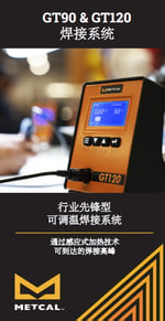 GT-Brochure-CN GT-Brochure-CN