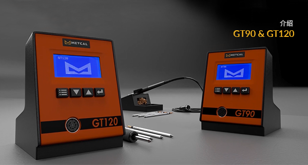 metcal-gt-general-EM-header-image-600x322 (1)-1